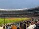 2 New York Yankees Vs Texas Rangers Field Level Tickets Wednesday May 6 5/6/26
