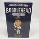 Hideki Matsui Bobblehead Sga #2 Limited Edition New York Yankees New In Box