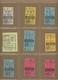 Lot Of 15 1972 Thru 1975 New York Yankees Ticket Stubs Yankee Stadium