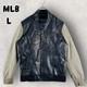 Mlb Unused York Yankees Stadium Jacket Leather Size L Vintage Condition