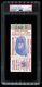 Mlb All Star Game Psa Ticket 1977 New York Yankee Stadium Zooyork