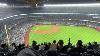 Mlb Live New York Yankees Vs Los Angeles Angels June 17 2025