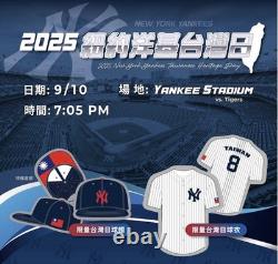 PRESALE New York Yankees Taiwanese Heritage Hat + Jersey 9/10/2025 SGA