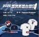 Presale New York Yankees Taiwanese Heritage Hat + Jersey 9/10/2025 Sga